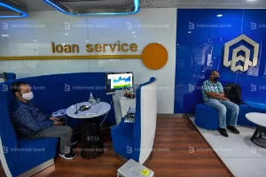 loan service bank btn